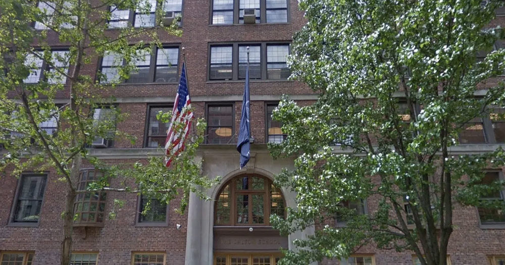 Building on an upscale street in Manhattan, NY.